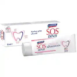S.O.S. Denti Sensitivity Toothpaste 75 Ml