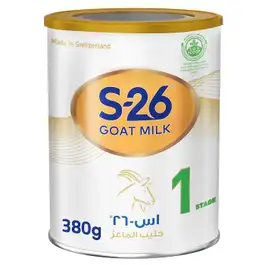 S-26 Gold Goat Baby Milk (1) 380g