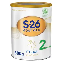 S-26 Gold Goat Baby Milk (2) 380g