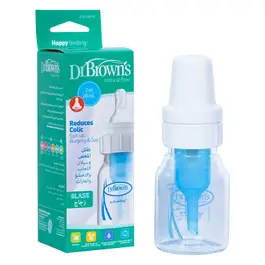 DrBrown's Feeding Bottle Glass Standard - 60 ml