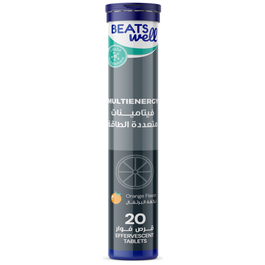 Beatswell Multivitamin Energy - 20 Effervescent Tablets