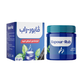 Vaporab 50 Ml