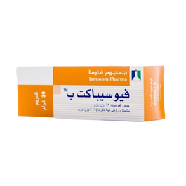 Fusibact B Cream 30 Gm