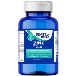 Beatswell Zinc 25 mg - 100 Capsules