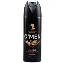 Q'Men Antiperspirant Spray Invisble With Black Cumin 200 Ml