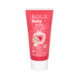 ROCS Toothpaste for Babies 0-3 Years With Apple - 45 g