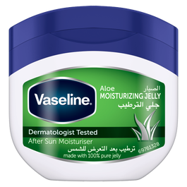 VASELINE Moisturizing Petroleum Jelly, Aloe Fresh, 250ml