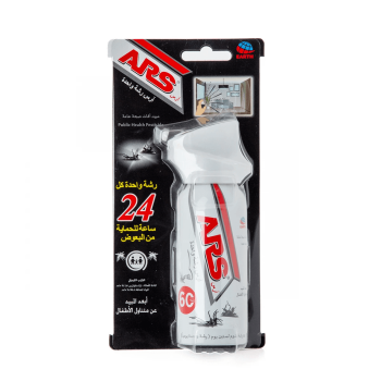 Ars One Push 60 Puffs
