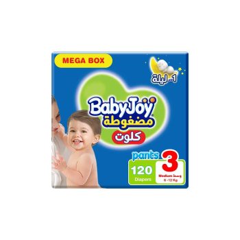 BabyJoy Culotte Size (3) Mega Box 120 Pants