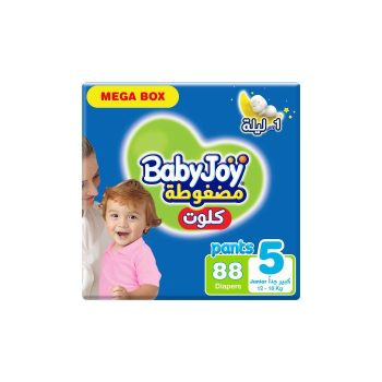 BabyJoy Culotte Size (5) Mega Box 88 Pants