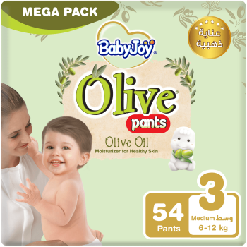 BabyJoy Olive Pants Size (3)(6-12 Kg) Mega 54 Pants