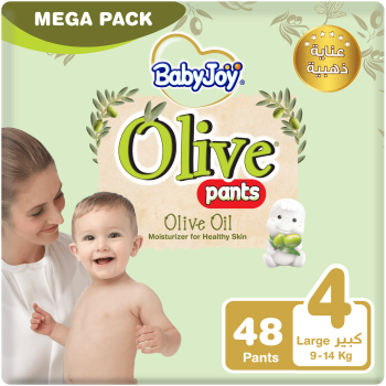 BabyJoy Olive Pants Size (4)(9-14 Kg) Mega 48 Pants