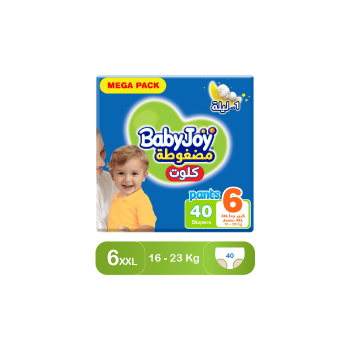 BabyJoy Pants Size(6) Mega Pack 40 Pants