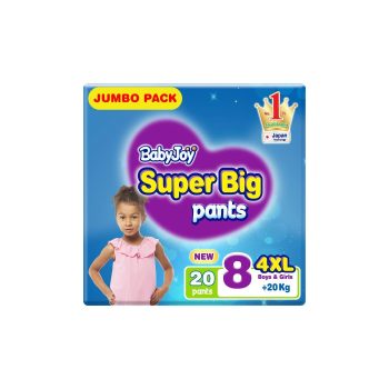 BabyJoy Pants Size(8) Jumbo Pack 20 Pants