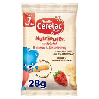 Cerelac Nutripuffs Banana & Strawberry 28g +7months