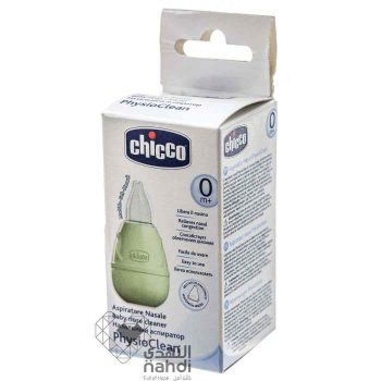 Chicco Nasal Aspirator Safe Hygiene