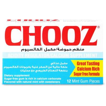 Chooz Gum 12S
