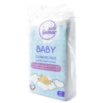 Gamar Baby Cleansing Pads 60 Pcs