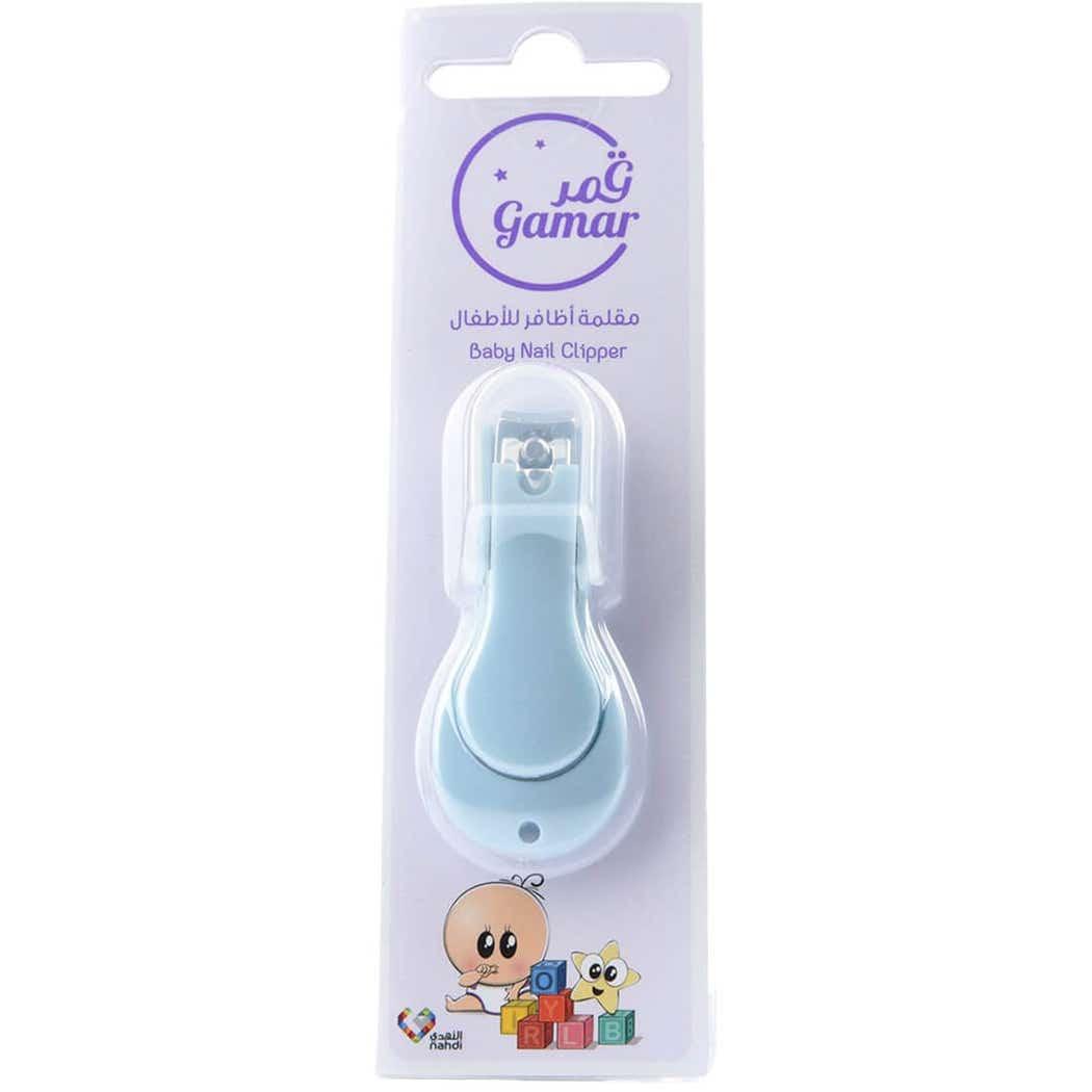Gamar Baby Nail Clipper (Blue) Gamar Baby Nail Clipper (Blue)