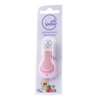 Gamar Baby Nail Clipper (Pink)