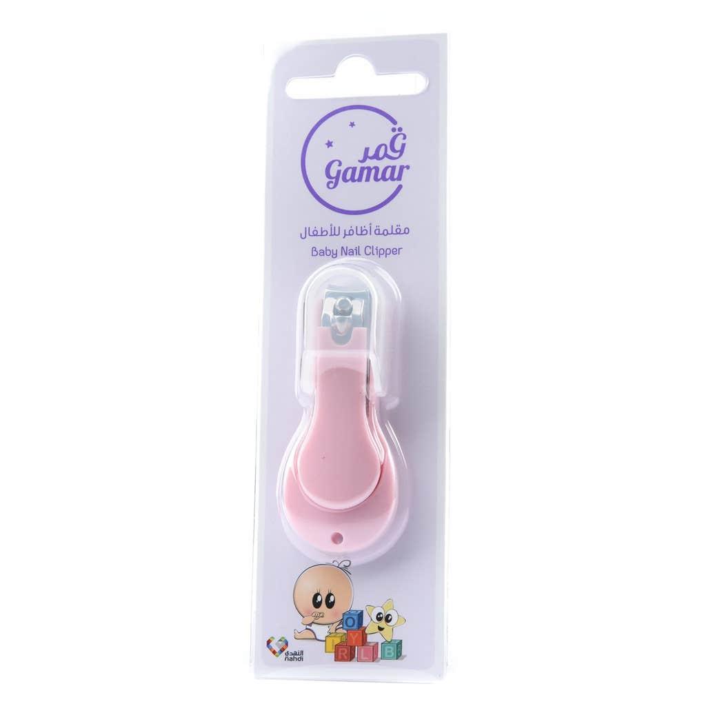 Gamar Baby Nail Clipper (Pink) Gamar Baby Nail Clipper (Pink)