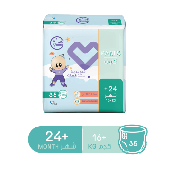 Gamar Baby Pants Size 7 Mega Pack - 35 Pants