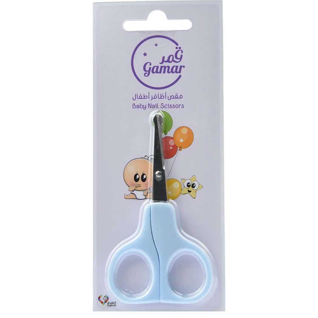 Gamar Baby Scissors (Blue) Gamar Baby Scissors (Blue)