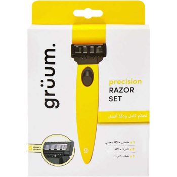 Grüum Precision System Razor Set For Men (Yellow)