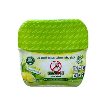 Ketolock Mosquito Repellent Granules - 300 gm