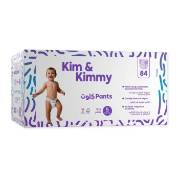 Kim & Kimmy Pants Size 5 Mega Box 84 Pants