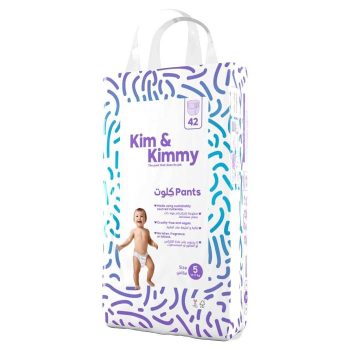Kim & Kimmy Pants Size 5 Mega Pack 42 Pants