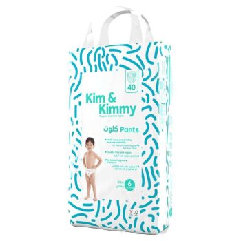 Kim & Kimmy Pants Size 6 Mega Pack 40 Pants
