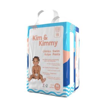 Kim & Kimmy Swim Pants Medium 15 Pants