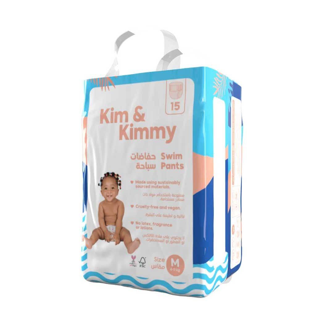 Kim & Kimmy Swim Pants Medium 15 Pants Kim & Kimmy Swim Pants Medium 15 Pants