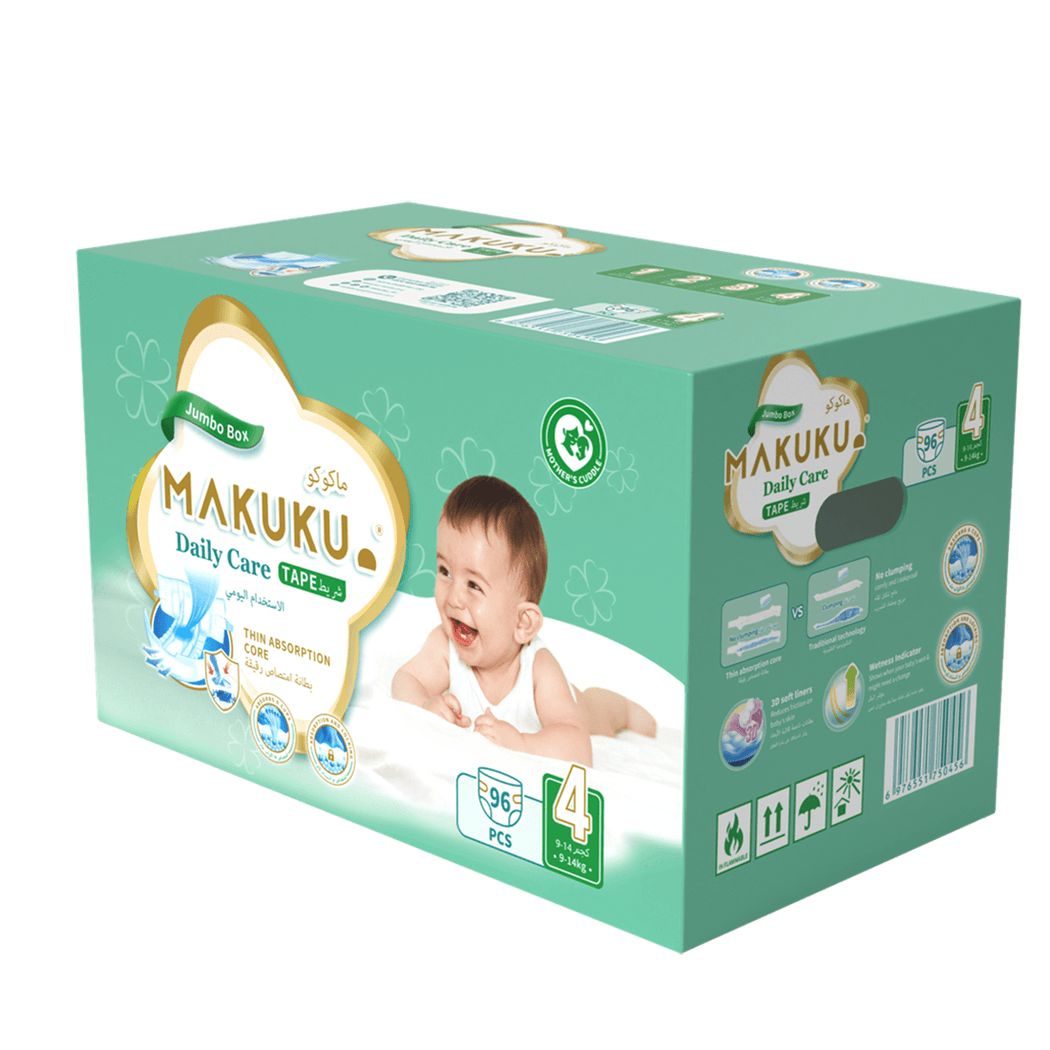 Makuku Daily Care Pants Size (4) 44-2 Pieces Mega Box Makuku Daily Care Pants Size (4) 44*2 Pieces Mega Box