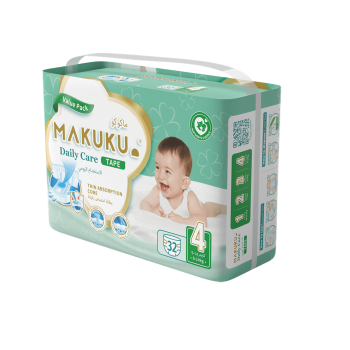 Makuku Daily Care Pants Size (6) 32*2 Pieces Mega Box
