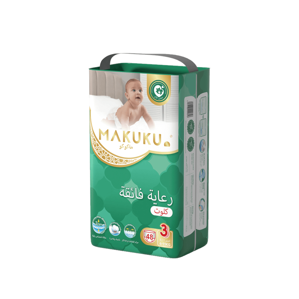 Makuku Pro Care Pants Size (3) 48 Pieces Jumbo Pack Makuku Pro Care Pants Size (3) 48 Pieces Jumbo Pack