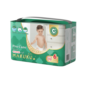 Makuku Pro Care Pants Size (6) 30*2 Pieces Mega Box