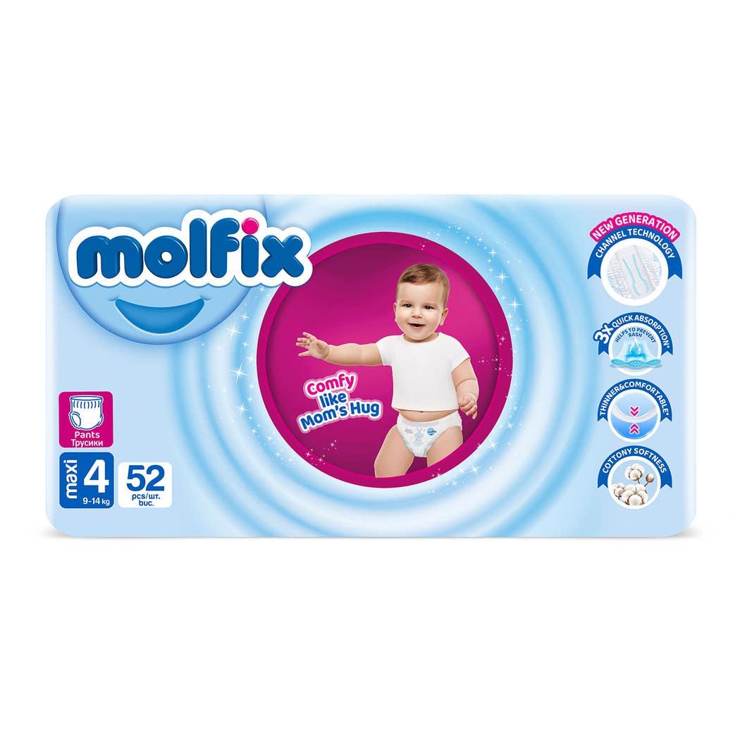 Molfix Diapers Size 4 Mega Pack 52 Pants Molfix Diapers Size 4 Mega Pack 52 Pants