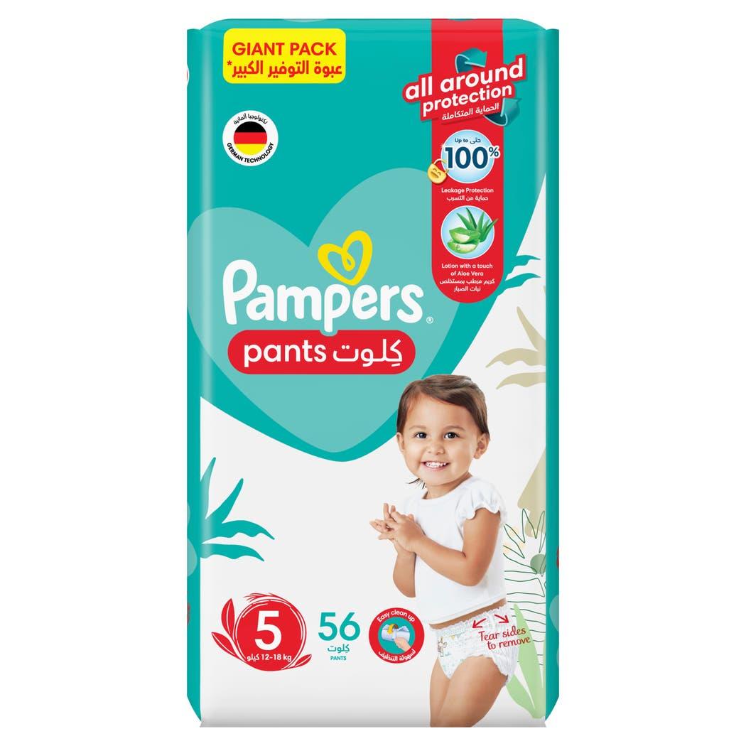 Pampers Aloe Vera Pants Diapers, Size 5, 12-18kg, Giant Pack, 56 Diapers Pampers Aloe Vera Pants Diapers, Size 5, 12-18kg, Giant Pack, 56 Diapers