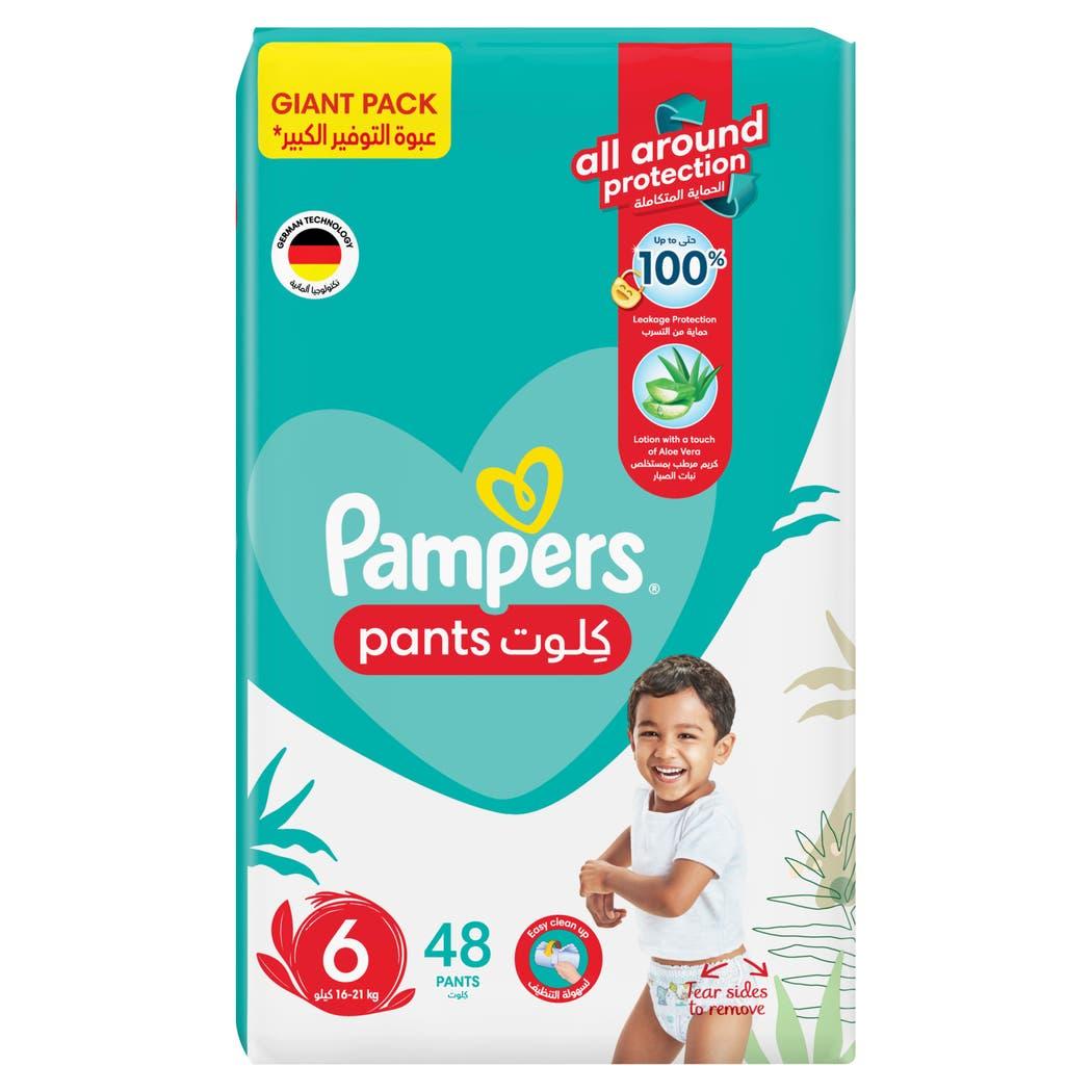 Pampers Aloe Vera Pants Diapers, Size 6, 16-21kg, Giant Pack, 48 Diapers Pampers Aloe Vera Pants Diapers, Size 6, 16-21kg, Giant Pack, 48 Diapers