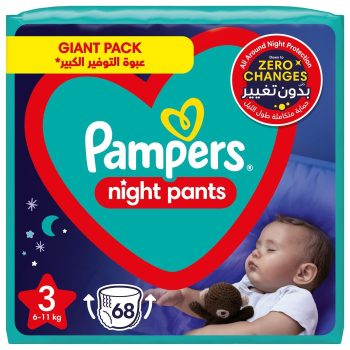 Pampers Baby-Dry Night Pants Diapers, Size 3, 6-11Kg, 68 Diapers