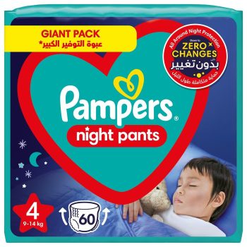 Pampers Baby-Dry Night Pants Diapers, Size 4, 9-14Kg, 60 Diapers