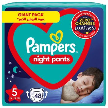 Pampers Baby-Dry Night Pants Diapers, Size 5, 12-18Kg, 48 Diapers