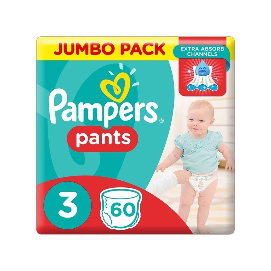 Pampers Pants Jumbo Pack Size 3 60 Count Pampers Pants Jumbo Pack Size 3 60 Count