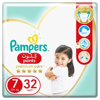 Pampers Premium Care Pants Diapers, Size 7, 20+Kg, 32 Baby Diapers