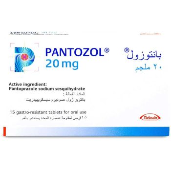 Pantozol 20 mg Tablet 15pcs
