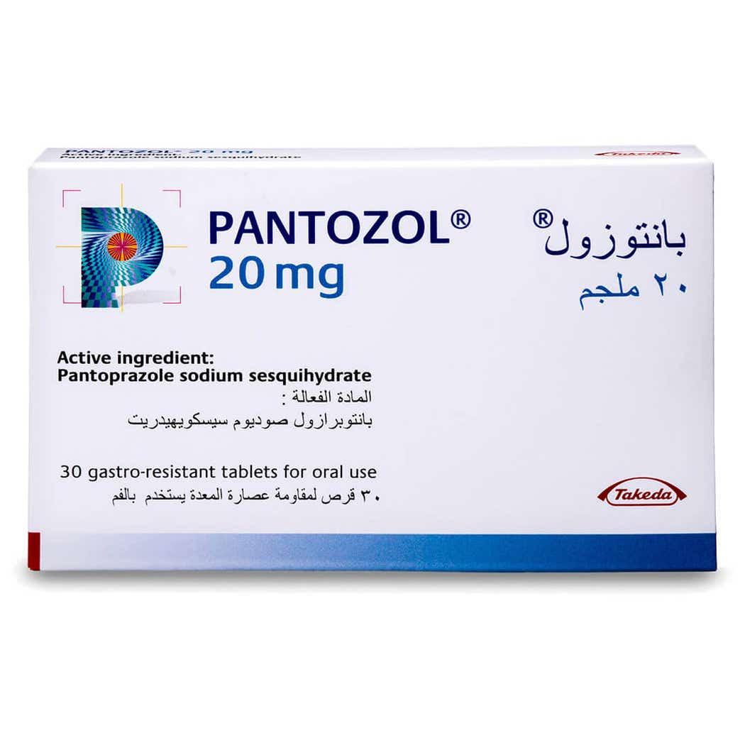 Pantozol 20 mg Tablet 30pcs Pantozol 20 mg Tablet 30pcs