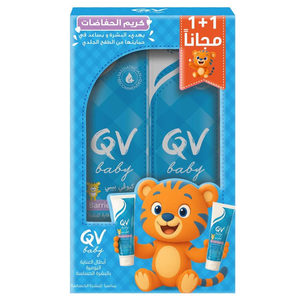 Qv Baby Diaper Cream 50 Gm Promo Pack (1+1) Qv Baby Diaper Cream 50 Gm Promo Pack (1+1)