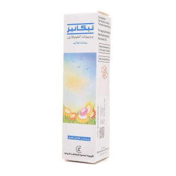Ticanase Nasal Spray